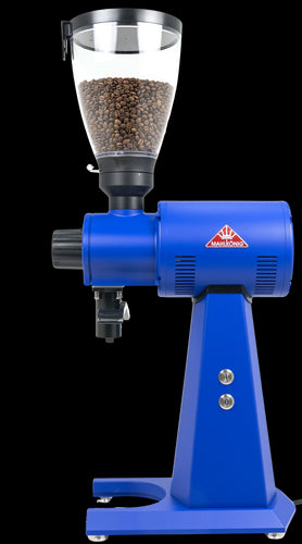 Mahlkonig EK43 Shop Grinder - Ultramarine Blue 