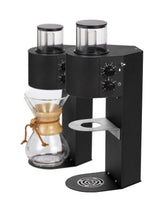 Marco SP9 Twin Coffee Brewer - Black
